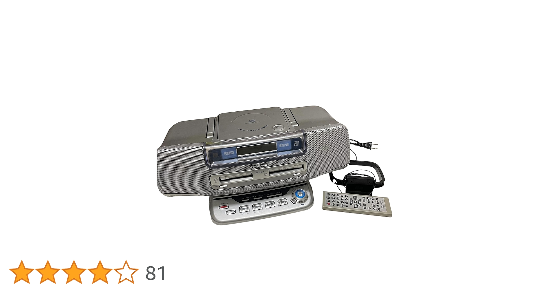 Amazon.co.jp: パナソニック MDラジカセ RX-MDX81-S : 家電＆カメラ